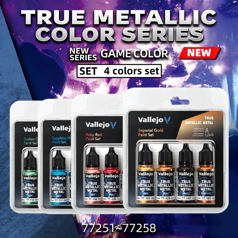 Tamiya Model Paint Set - 4 Colors X 18ML Real Metallic