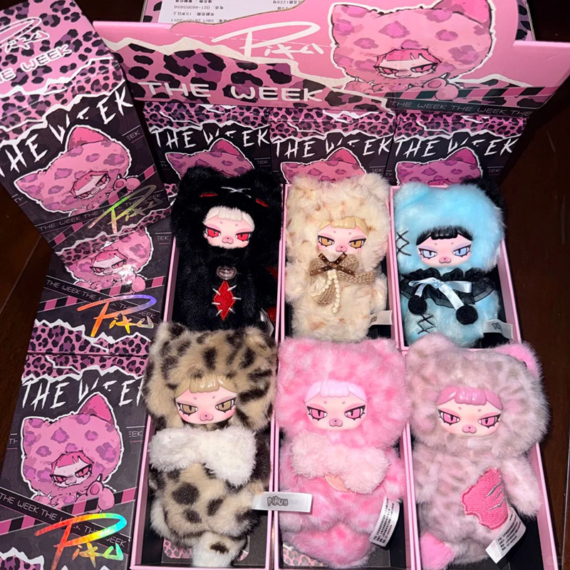 Vinyl Figure Blank - PIKU The Week Series Blind Box