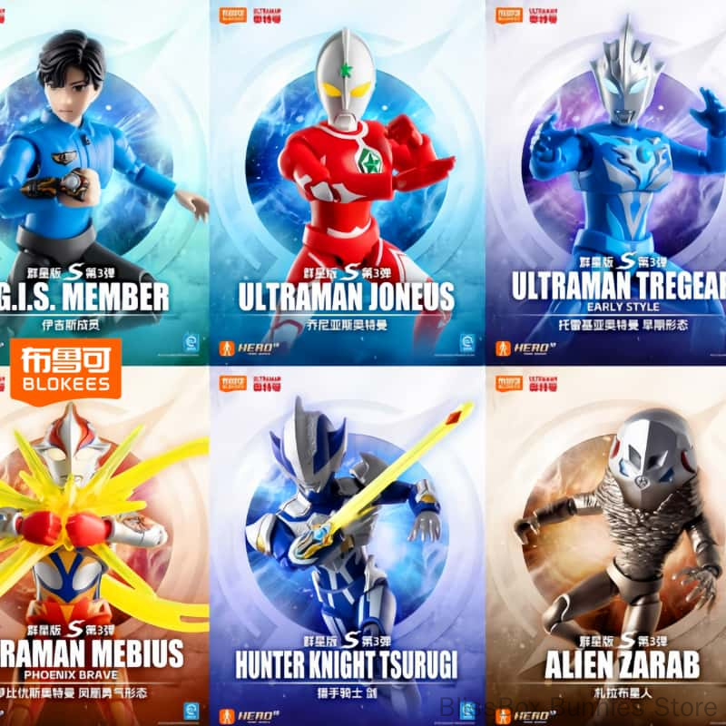 Genuine Blokees Ultraman Taiga - Lego Set Technic recension och pris