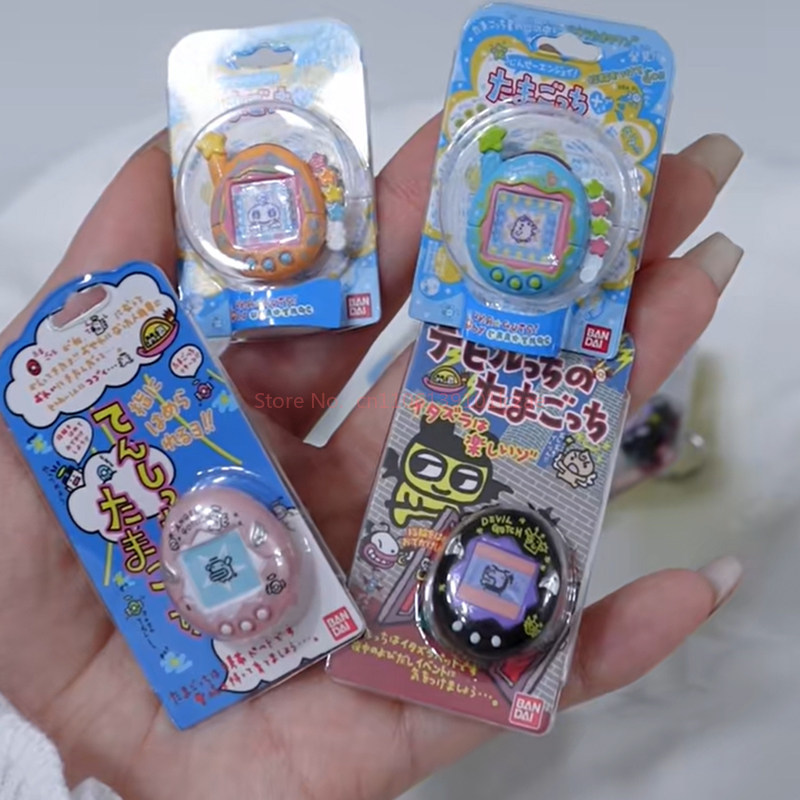 Genuine In Stock Tamagotchi Mi - Bandai Model Tamagotchi recension och pris