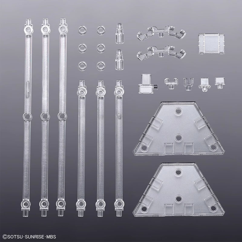Bandai HG 1/144 THE WITCH FROM - Bandai Model Gundam Hg recension och pris