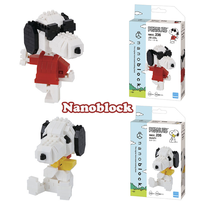 Nanoblock Peanuts Series Joe C - Building Block Mini recension och pris