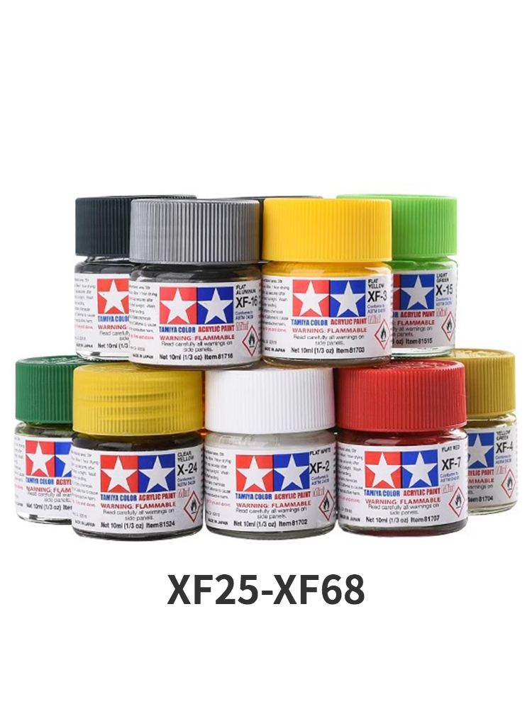 TAMIYA Acrylic Paint XF25-XF68 - Tamiya Model Paint Set recension och pris