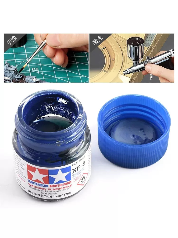 TAMIYA Acrylic Paint XF25-XF68 - Tamiya Model Paint Set recension och pris