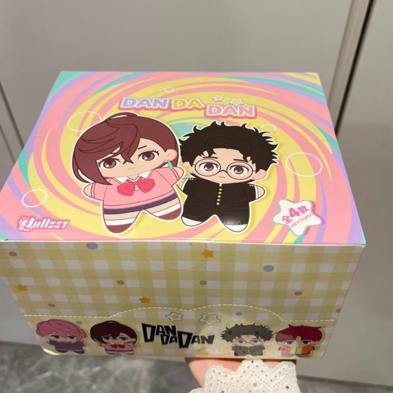 Genuine In Stock Nullset Danda - Mystery Box Blind Bag recension och pris