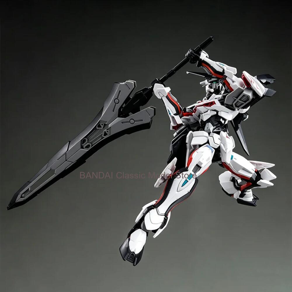 Bandai Original Box 1/144 HG M - Bandai Model Gundam Hg recension och pris