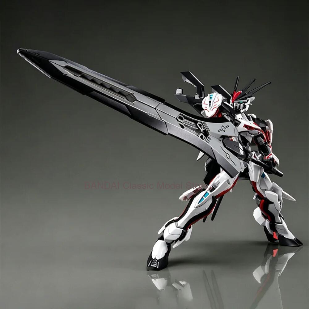 Bandai Original Box 1/144 HG M - Bandai Model Gundam Hg recension och pris