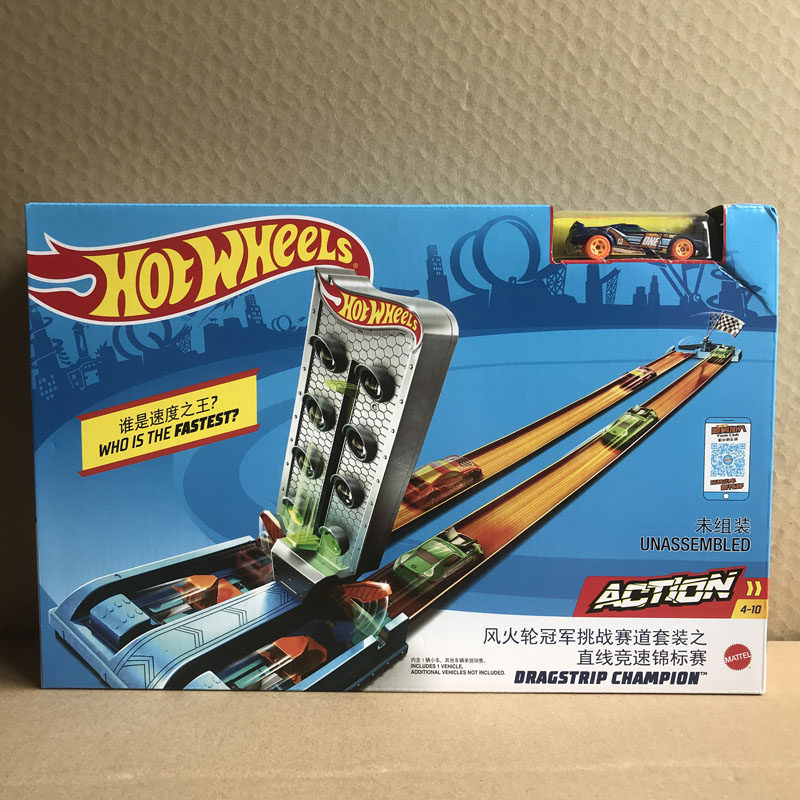 Hot Wheels Steam Drop & Score  - Hot Wheels Car Track Sets recension och pris