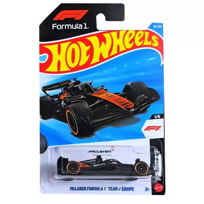 Mattel Original New Product 20 - Hot Wheels Car Track Sets recension och pris