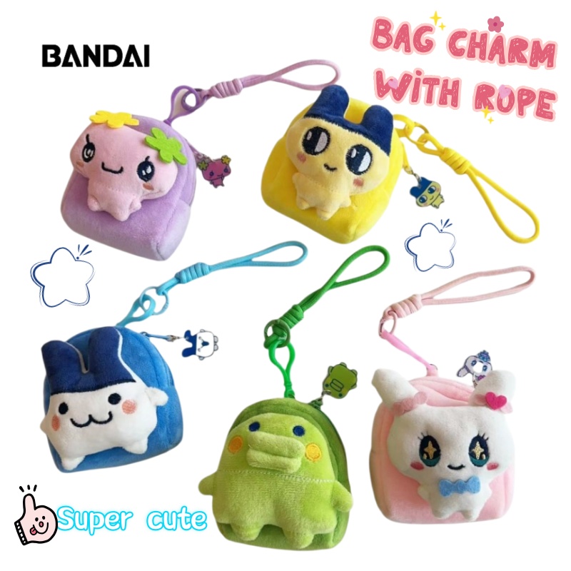 Tamagotchi Mametchi Kuchipatch - Bandai Model Tamagotchi recension och pris
