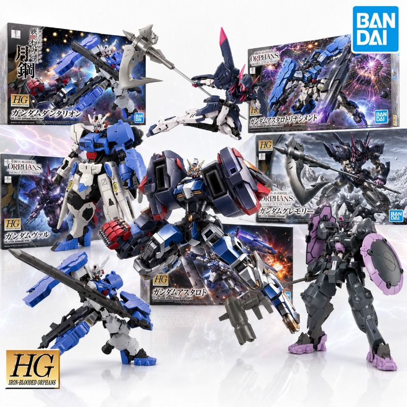 Bandai Original Gundam Iron Bl - Bandai Model Gundam Hg recension och pris