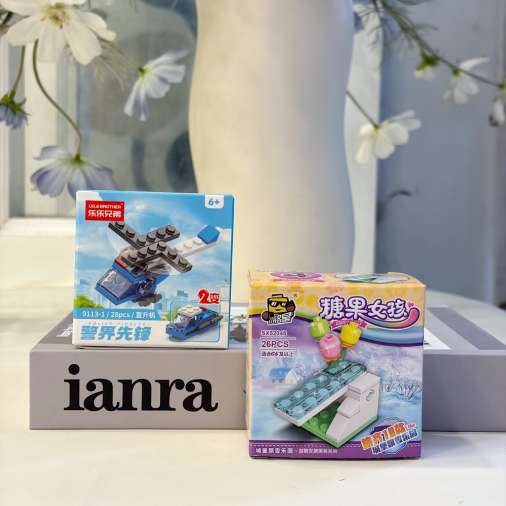 2-in-1 Police Helicopter Build - Building Block Mini recension och pris