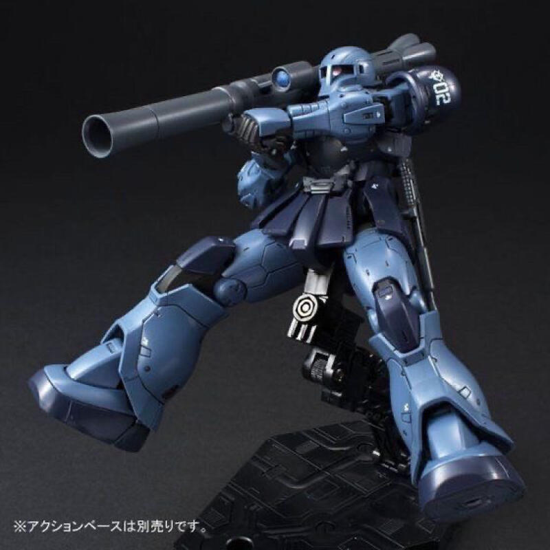 GTO MS-05 HG 1/144 Zaku Black  - Bandai Model Gundam Hg recension och pris