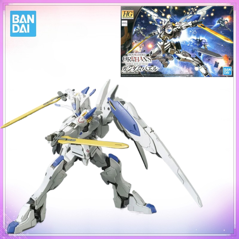 In Stock Bandai Original Genui - Bandai Model Gundam Hg recension och pris