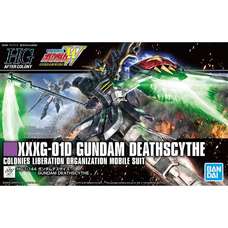 Bandai HG 1/144 Wing Zero Deat - Bandai Model Gundam Hg recension och pris