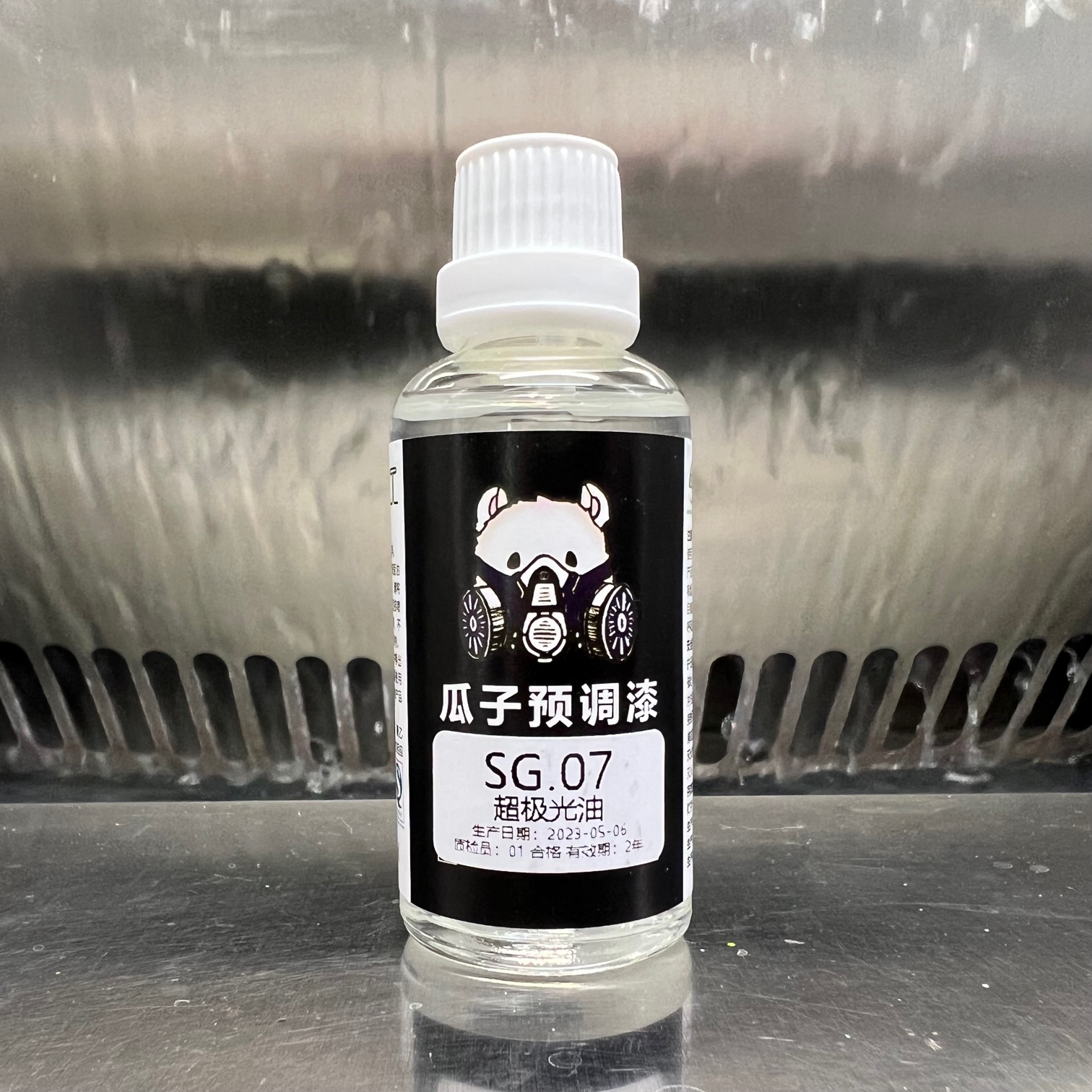 SG Series Protective Paint Sup - Tamiya Model Paint Set recension och pris