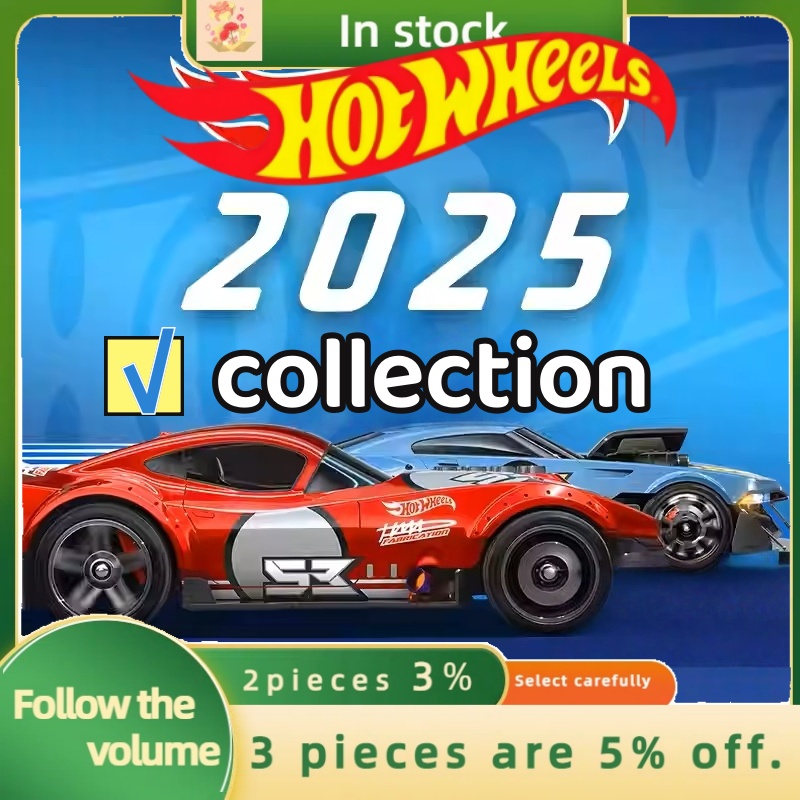 Hotwheels Alloy Car Model Simu - Hot Wheels Car Track Sets recension och pris