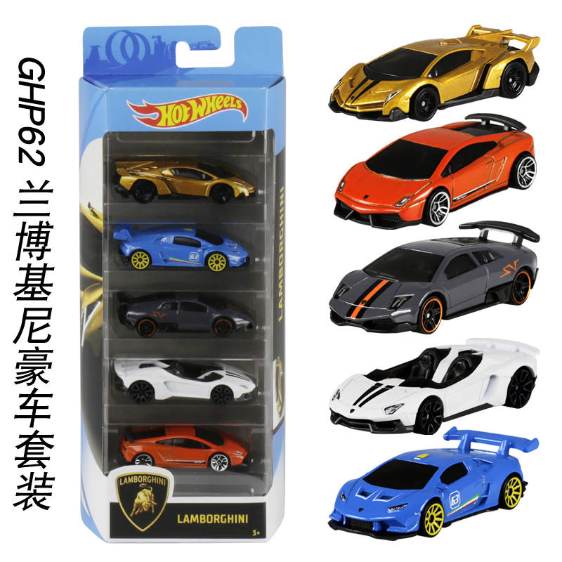 Hot Wheels Alloy Miniature Run - Hot Wheels Car Track Sets recension och pris