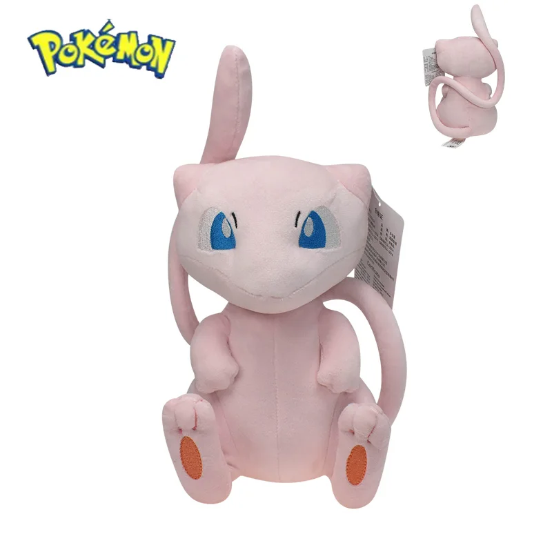 Pokemon Mew Plush Doll Kawaii  - Vinyl Figure Blank recension och pris