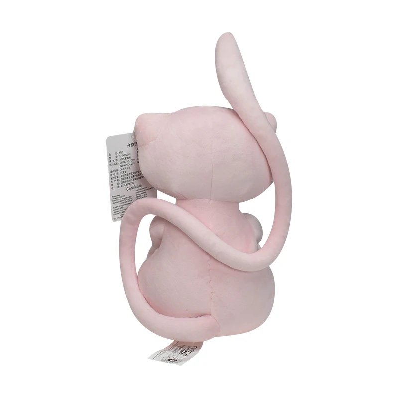 Pokemon Mew Plush Doll Kawaii  - Vinyl Figure Blank recension och pris