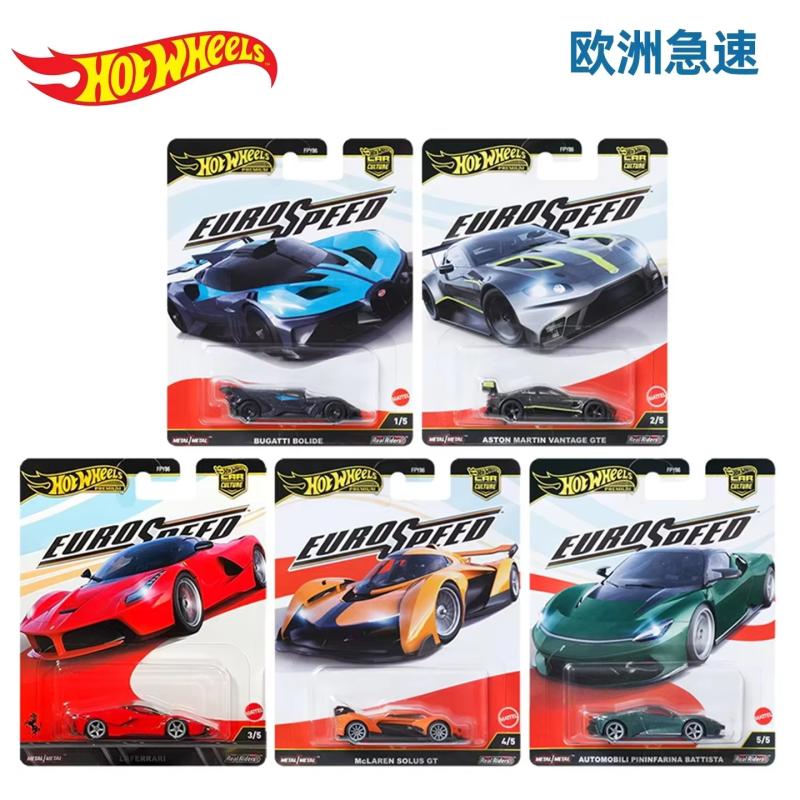Hot Wheels Cultural Legend Tra - Hot Wheels Car Track Sets recension och pris