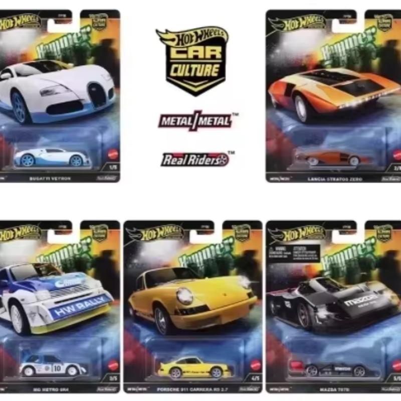 Hot Wheels Cultural Legend Tra - Hot Wheels Car Track Sets recension och pris