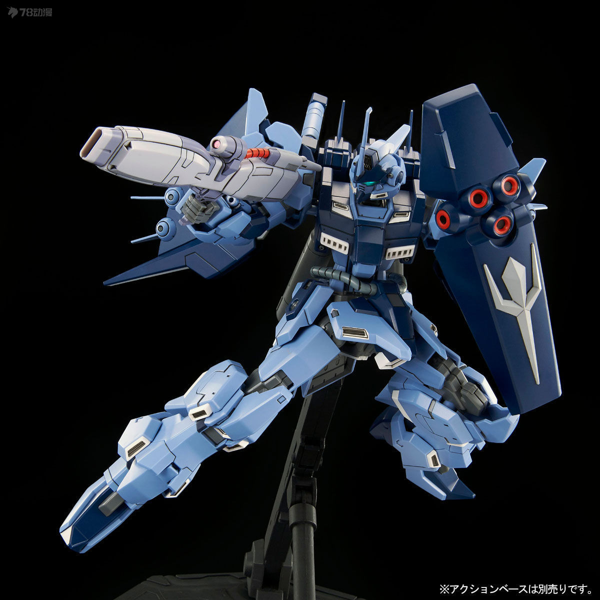 BANDAI Original HG Web-exclusi - Bandai Model Gundam Hg recension och pris