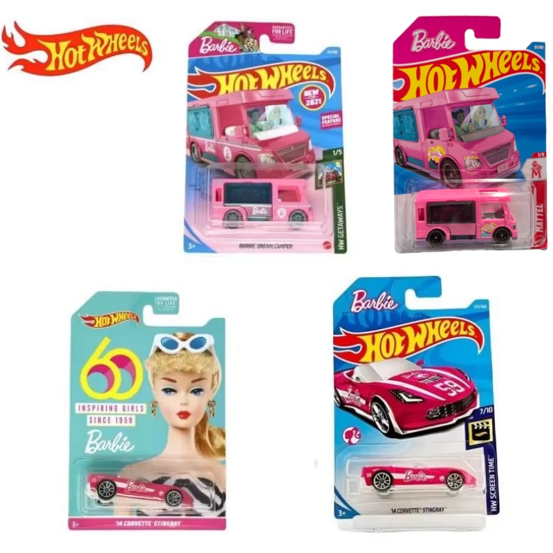 Genuine In Stock Hot Wheels Ba - Hot Wheels Car Track Sets recension och pris