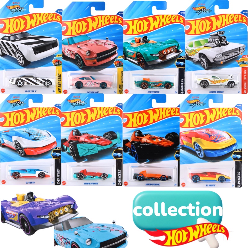 Hotwheels Alloy Car Model Ferr - Hot Wheels Car Track Sets recension och pris